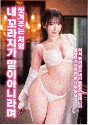 侠客行 国产武侠剧